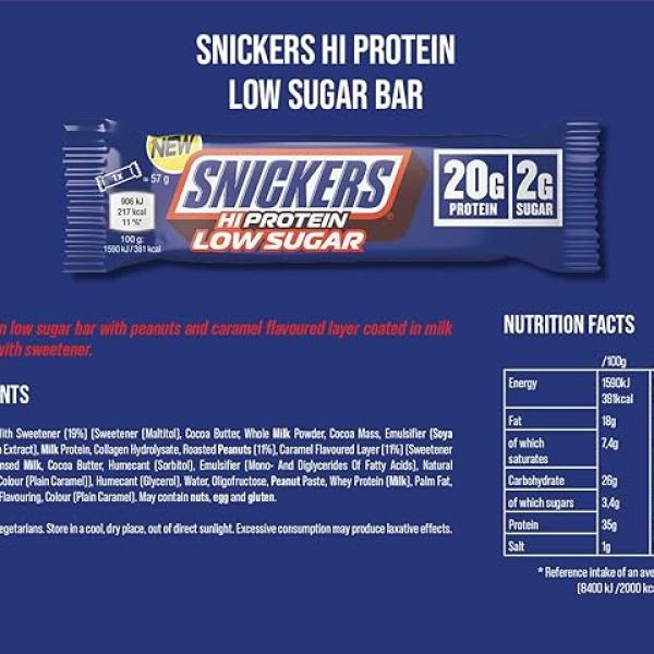 Snickers - Low Sugar Protein Bar - Pack of 12
